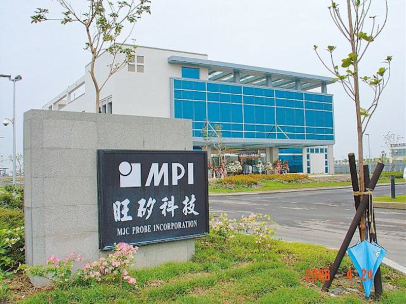 圖片來源:Yahoo股市